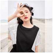 MEETLADY 米莱达 女士短袖上衣 BLH028
