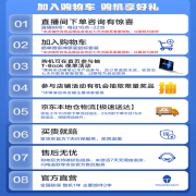 雷神（ThundeRobot） 911Air玄武5 15.6英寸独显轻薄高性能游戏设计师笔记本电脑 玄武2022 8核I5/3050/16G144Hz