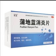 有券的上：双龙 蒲地蓝消炎片 0.31g*15片*6板