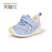 Ginoble 基诺浦 儿童机能鞋保暖加绒冬款男女宝宝关键鞋不掉鞋婴儿步前鞋