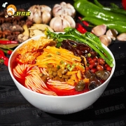 好欢螺（HAOHUANLUO） 螺蛳粉经典原味螺丝粉袋装方便速食粉酸辣粉丝广西柳州特产螺狮粉宵夜 经典原味300g*3袋