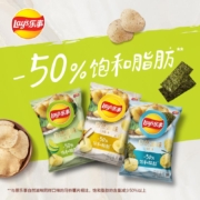 乐事Lay's 自然滋味薯片 海盐味 65克（新老包装交替发货）
