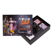 有券的上：西部数据  Western Digital SSD固态硬盘  1T  M.2接口 NVMe协议  WD_BLACK SN850X PCIe Gen4 高速 礼盒版