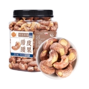 88VIP：每果时光 带皮腰果 原香味 400g*4件