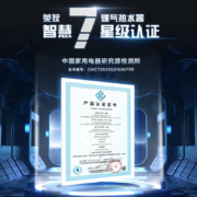 美的燃气热水器天然气水伺服零冷水双增压随开随用洗澡恒温防冻免调温NT1升级款NT1pro系列 【恒温再升级】16升NT1 PRO 全屋用水 天然气