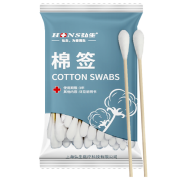有券的上：弘生 医用棉签 10cm*50支/包*5件