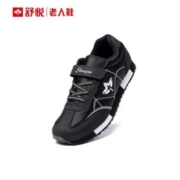 PLUS会员：舒悦 男士防滑软底运动鞋