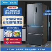 Midea 美的 冰箱402升法式四开门风冷无霜一级能效BCD-402WFPZM(E)