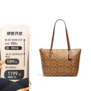 20点开始、双11预售：COACH 蔻驰 女士单肩托特包 中号 4455 IME74