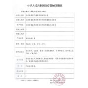 维德（WELLDAY）一次性医用外科口罩挂耳式三层无菌级防细菌轻薄透气医用防护多彩情侣款防护口罩 【蓝色共50只-10只/袋】外科灭菌口罩