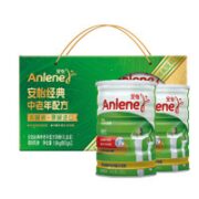 Anlene 安怡 经典中老年配方奶粉 800g*2礼盒装