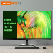 Lecoo M2712Q 27英寸IPS显示器（2560×1440、60Hz、108%sRGB）