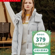 反季清仓坦博尔秋冬羽绒服女可脱卸帽时尚保暖短款女士外套短款工装学院风TD206508 天青灰 165/88A