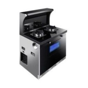 百亿补贴：Galanz 格兰仕 JJZT-90V6 烟机灶具消毒柜一体集成灶
