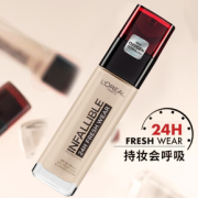 13日0点！L'OREAL PARIS巴黎欧莱雅 欧绝配无瑕粉底液 #15象牙白 30ml