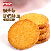 比比赞猴头菇饼干整箱2斤网红小零食小吃散装休闲食品代餐充饥曲奇1000g/箱