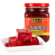 六必居 腐乳 香辣红腐乳 340g