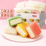 百草味 冰雪蛋糕540g/箱 网红点心糕点整箱早餐手撕小面包