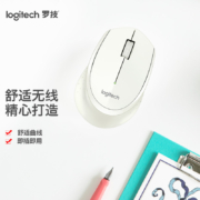 罗技（Logitech）M275鼠标 无线鼠标 办公鼠标 右手鼠标 白色 带无线2.4G接收器