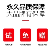 永久 平衡车儿童滑步车无脚踏单车2-6岁小孩滑行车男女童车宝宝平衡车自行车 【中国红】时尚一体轮