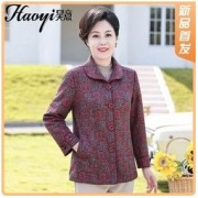 昊意 中年妈妈外套女短款秋冬2022新款百搭外穿高档时尚洋气开衫