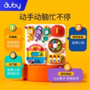 澳贝婴儿动脑玩具1-2-3岁婴幼儿童多功能认知早教忙碌板开锁A板STEM动脑B板声光玩具生日礼物 461604A	动脑开锁版