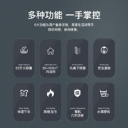 百奥（PARKOO）除湿机/抽湿机 22升大除湿量 家用轻音抽湿机 一键干衣 负离子净化地下室别墅吸湿器 YDA-826E