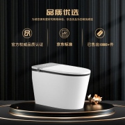 日本LIDT TOTO智能马桶一体机坐便器无水压限制全自动翻盖电动虹吸式自动冲水带水箱泡沫盾包安装 Q9 标配版-手动翻盖+防溅泡沫+紫外线杀菌 【250/300/350/400】坑距下单备注