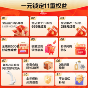 顾家家居（KUKA） 浴室柜落地式陶瓷一体洗脸盆组合现代简约柜镜柜卫生间浴室洗漱台洗手盆柜组合套装 80cm|白色|普通镜柜|陶瓷盆