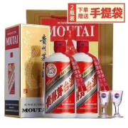 拼多多百亿补贴:贵州茅台酒 53度飞天茅台酱香白酒500ml*2瓶