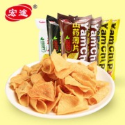 可签到【宏途】山药薄片35g*8袋