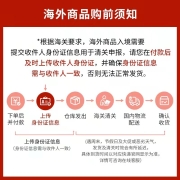 日本进口狮王lion PAIR祛痘膏 消炎淡化痘印消除痤疮粉刺 缓解皮肤炎症 毛囊炎皮肤用药24g