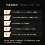 极米（XGIMI） H3S  投影仪家用 投影机 智能家庭影院 哈曼卡顿 2200ANSI 网课神器 业内口碑旗舰 年度销售王