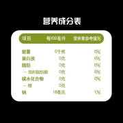 百事可乐 无糖 Pepsi 碳酸饮料 青柠味 汽水可乐 小胶瓶 300ml*12瓶 饮料整箱 百事出品