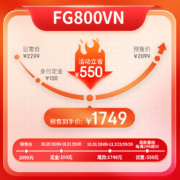 雅马哈（YAMAHA）雅马哈吉他FG800VN美国型号单板民谣吉他木吉它复古木色亮光41英寸