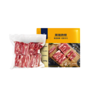 PLUS会员：京东京造 黑猪肋排 600g*3件
