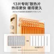 美的（Midea）取暖器电油汀家用电暖器片13片油丁防烫电暖气片办公室卧室全屋升温 【2200W】NY2213-18GW