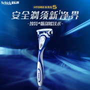 舒适（Schick） 水次元5手动剃须刀男士刮胡刀5层刀片水润护肤  礼物送男友 （1刀架+7刀头）
