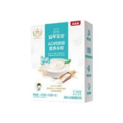 BEINGMATE 贝因美 冠军宝贝系列 婴儿米粉 225g*3