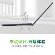 宏碁(Acer)墨舞EX215 15.6英寸轻薄笔记本电脑(酷睿i5 锐炬显卡 16G 512GSSD 全高清防蓝光 Win11)