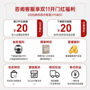 倍轻松（breo） 【肖战代言】颈椎按摩器颈部按摩仪肩颈按摩器无线锂电家用按摩披肩生日礼物 节日送礼 N5-店长推荐