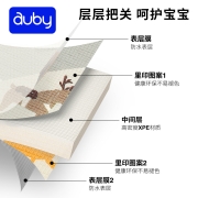 澳贝（AUBY）婴儿地垫爬行爬爬垫XPE环保双面加厚10mm儿童玩具男女孩游戏垫1.8*1.45米森林麋鹿卷垫生日礼物
