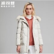 BOSIDENG 波司登 女士中长款羽绒服 B90141364