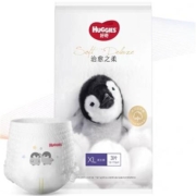 天猫U先：好奇 黑标小企鹅拉拉裤 XL 3条