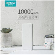 ROMOSS 罗马仕 10000毫安充电宝小型大容量小巧迷你款学生1万耐用超薄便携