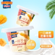 百吉福（MILKANA） 一杯芝士B.Duck小黄鸭限定定制 杨枝甘露味 65g*6杯