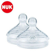 NUK 宽口径硅胶奶嘴2只装