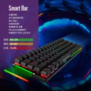 ROG 魔导士 机械键盘 无线键盘 游戏键盘 68键小键盘 2.4G双模 cherry樱桃红轴 RGB背光649元