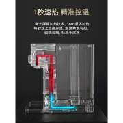 IAM 即热式熟水机小型桌面台式迷你全自动智能即热饮水机冲奶机家用泡茶机精准温控茶吧机 IW5X-即热饮水机