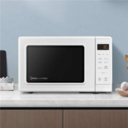 Midea 美的 PM2002 微波炉 20L 白色